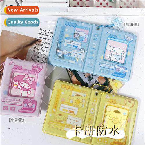 Cartoon organizer book Korean ins cute Sanrio card book Yu G