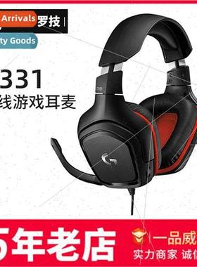 G331 gaming wired gaming headset surround sound foldable noi