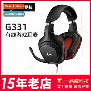 G331 gaming wired gaming headset surround sound foldable noi