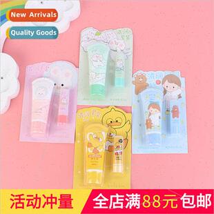 Cute fall and winter student hand cream lip balm set nourish