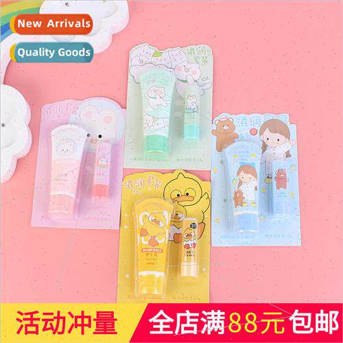 Cute fall and winter student hand cream lip balm set nourish
