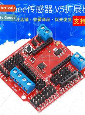 Xbee Sensor Expansion Board V5 with RS485 BLUEBEE Bluetooth