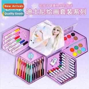 Childrens stationery gift box set elementary school children