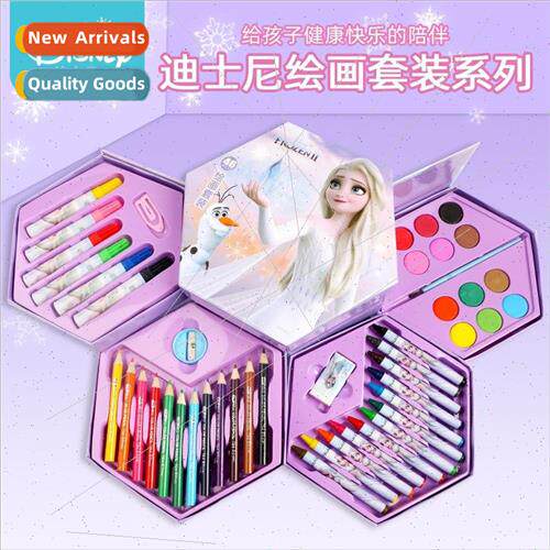Childrens stationery gift box set elementary school children