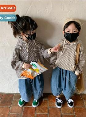 Hoodless rope childrens sweater 2023 spring section of mens