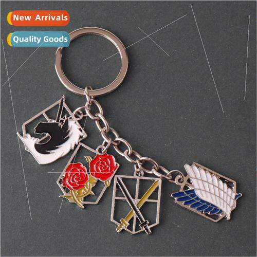 Anime s Attack of the Giants Corps badge keychain Wings of d