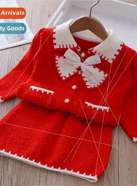 Childrens clothing fall girls knitted sweater set Yangqi new