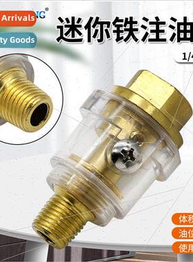 Transparent housing with clear oil level mini iron oiler mad