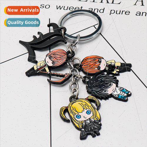 The new Death Note Death Note L ght God Tsukiya sea sand car