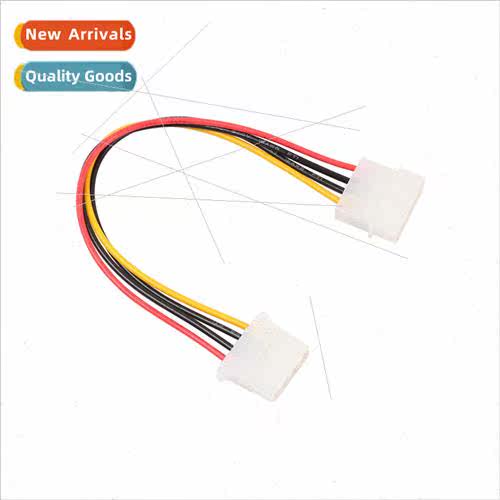 Large 4Pin Split Male to Female Power Extension Cable Large