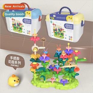 DIY flower 适用 building toys blocks puzzle Childrens bush
