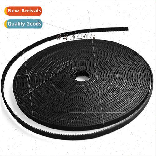 -6 Open-ended same rubber open-ended belt step belt 3D print