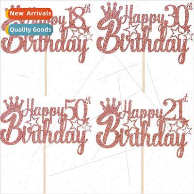 Numbers English Happy Birthday Cake Insert Plaque Rose Gold