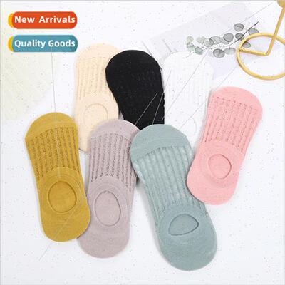 Summer thin air-conditioning socks silicone breathable candy