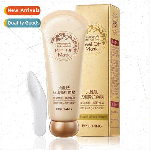 HexapepRip-Off Mask 80g Adsorption Blackhead Removal Cleansi