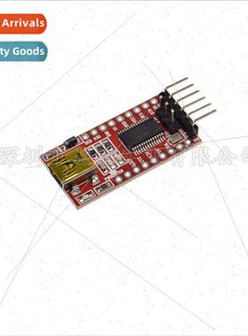 FT232RL Module USB to TTL mini Interface 3.3V 5V Download Ca