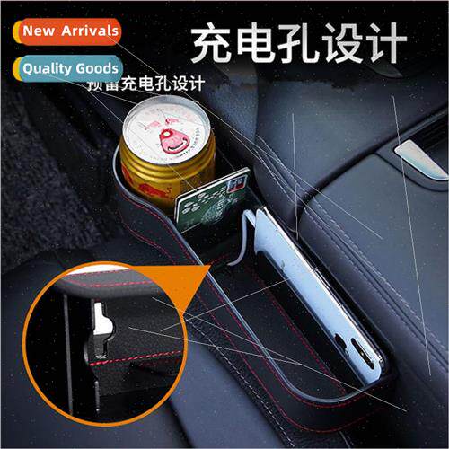 Car Seat Seam Box Car Organizer Clip Storage Box Cell Phone