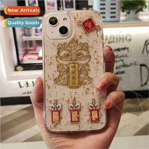 Chinese  gold foil Hong Luck 15ProMax New Year model good 13