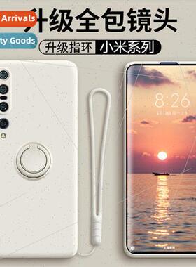 适用 Xiaomi 13Pro Phone Case Liquid Silicone Bracket Finger