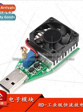 USB Adjustable Constant Current Electronic Load Charging asu