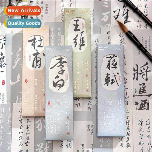 Hot gold and silver boxed bookmarks Tang and Song  elegant s