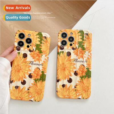 Summer Polka Dot Chrysanthemum IPhone14ProMax Stereo Stripe