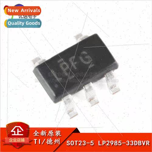 al Genuine SMT LP2985-33DBVR SOT23-5 150mA Low Noise Low Dro