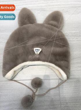 23 new rabbit ears plush hat warm thickened head cap ear pro