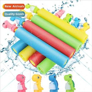 water toys dinosaur New gun beach can EVA summer