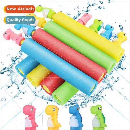 New summer beach water toys dinosaur water can water gun EVA