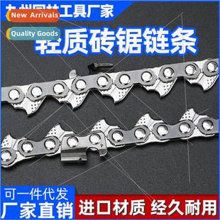 steel saw tungsten chain brick ghtweight electric