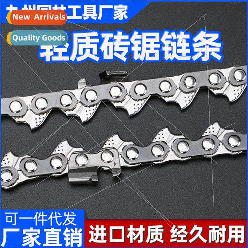 ghtweight brick electric saw tungsten steel chain electric b
