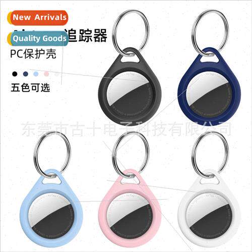 适用 Apple Airtag Tracker Locator PC Protective Case Anti Lo