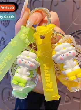 and Lala into the oil rabbit funny toilet series car keychai