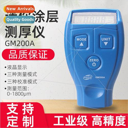 Mini Coating Thickness Gauge Paint Coating Thickness Gauge G图片