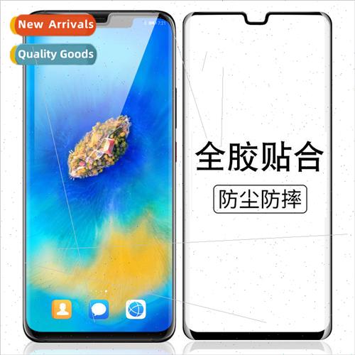 适用 Huawei Mate20Pro tempered film full screen full rubber
