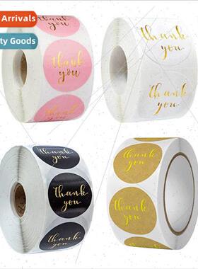 1 inch hot stamped thank you envelope gift closure sticker l