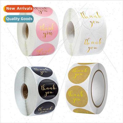 1 inch hot stamped thank you envelope gift closure sticker l