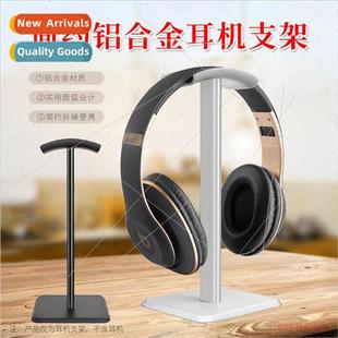 Headset hanging bracket multifunctional headset rack gamer h