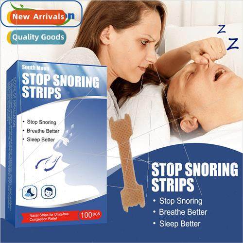 Ventilated Nasal Strips Correct Open Mouth Breathing Anti Sn