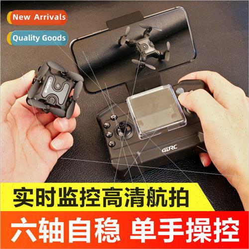 4K aerial photography super mini folding drone Wifi fixed he