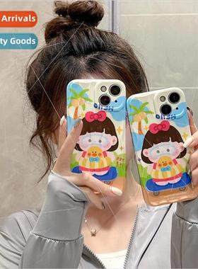 Nerdy Duck Girl IPhone13/14ProMax Stripe Apple 14PRO Phone C