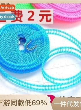 High load-bearing thick anti-slip nylon rope indoor no-hole