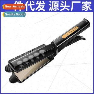 apparatus does not Professional hair special hurt barber