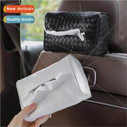 Weaving grain car tissue box leather car tissue box car tiss