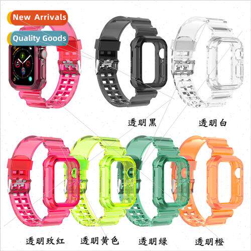 适用 Apple Apple watch6 5 4 3 Glacier Transparent Band Apple