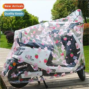 Rainproof and dustproof motorcycle cover Universal rainproof
