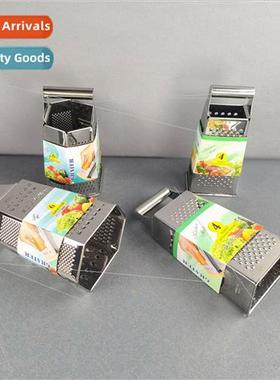 Stainless steel with magnetic wiper vegetable grater search