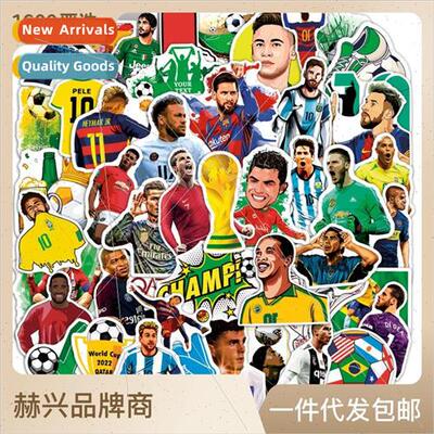 50 2022 Qatar World Cup Soccer Match Graffiti Stickers Phone
