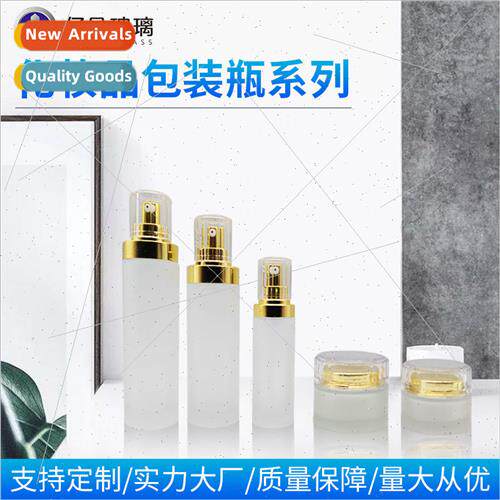 High-grade cosmetic bottles water milk essence cream glass b